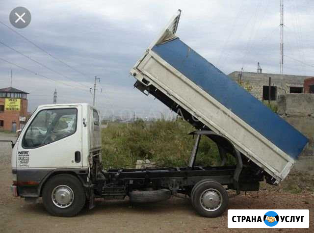 Вывоз мусора, грузчики Абакан - изображение 1