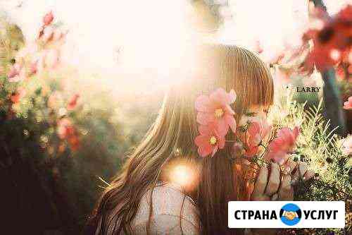 Уборка.Курьер Краснодар