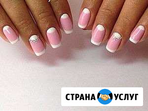 Эпиляция, маникюр, педикюр(выезд на дом) Рождествено - изображение 1