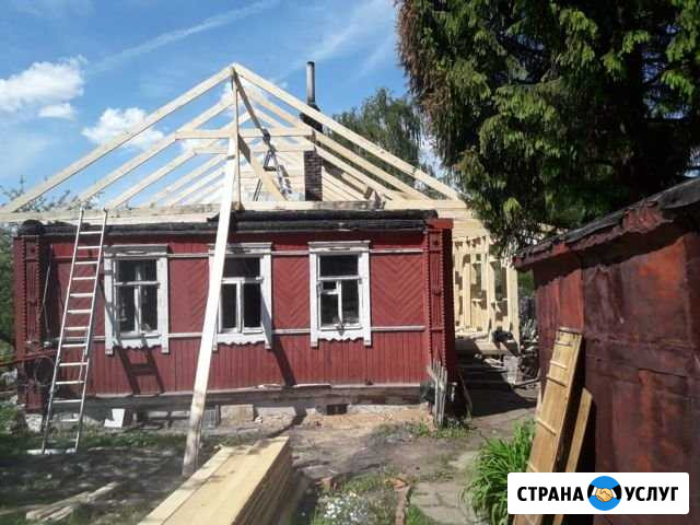 Кровельные работы, монтаж/демонтаж каркаса кровли Вязьма - изображение 1