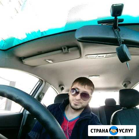 Трезвый водитель.Прикурить авто.доставка.Буксировк Нижний Новгород - изображение 1