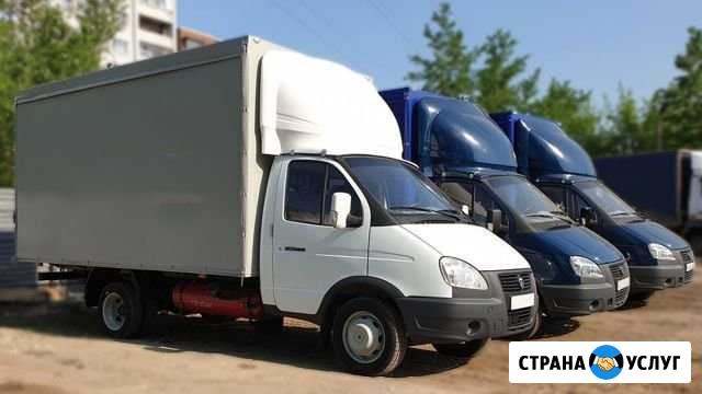 Грузовое Такси Смоленск. Грузоперевозки Смоленск - изображение 1