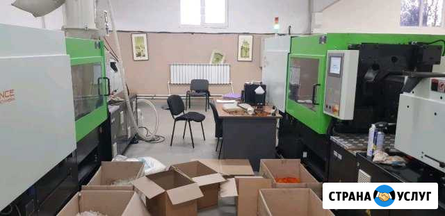 Литье, изготовление, производство пластмасс на тпа Ликино-Дулево - изображение 1