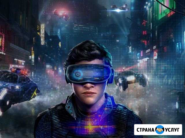 Клуб виртуальной реальности в Мурманске Мурманск - изображение 1