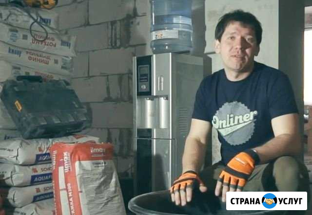 Ремонт квартир Подольск - изображение 1