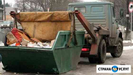 Вывоз мусора Тверь