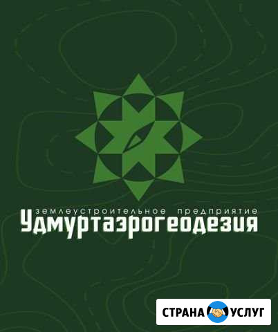 Технический план на садовый дом Ижевск - изображение 1