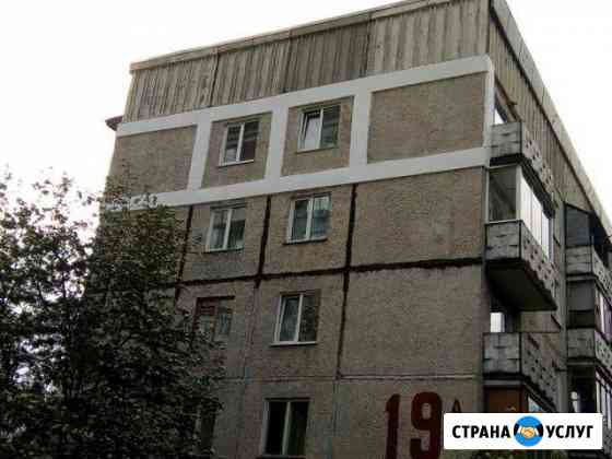 Высотные работы Кемерово