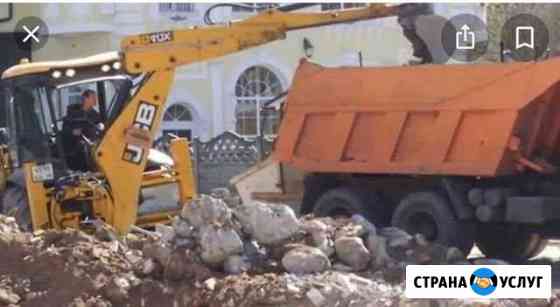 Услуга:вывоз мусора и бытовых отходов Тверь