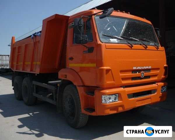 Услуги Камазов самосвалов Северск - изображение 1