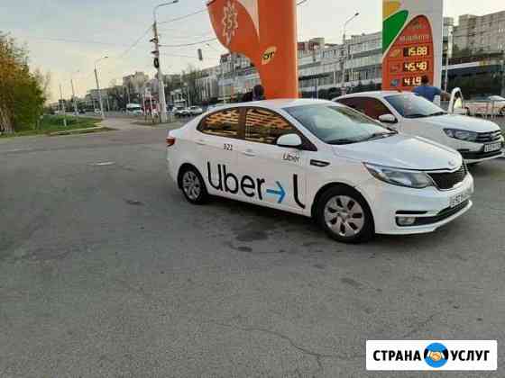 Аренда авто Ставрополь