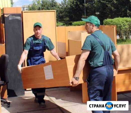 Грузчики Воронеж - изображение 1