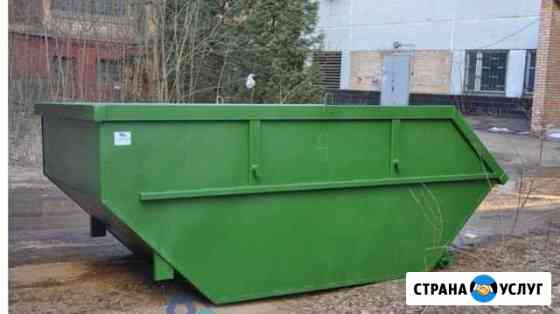 Вывоз мусора контейнер 8 м3 Краснодар
