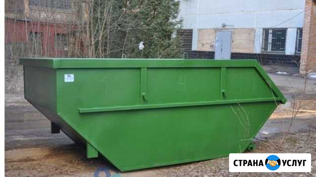 Вывоз мусора контейнер 8 м3 Краснодар - изображение 1