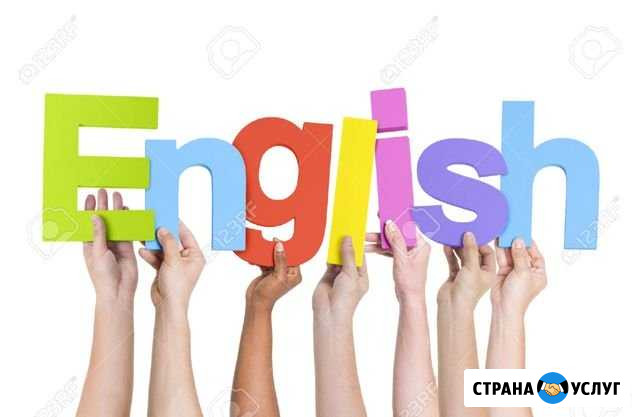 Опытный репетитор/не скайп Петрозаводск - изображение 1