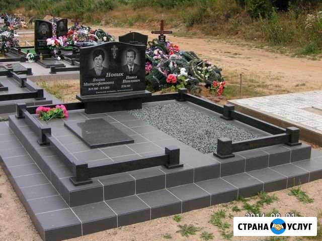 Благоустройство мест захоронения Вологда - изображение 1