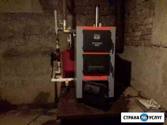 Отопление и водоснабжение Керчь