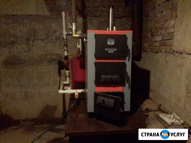 Отопление и водоснабжение Керчь - изображение 1