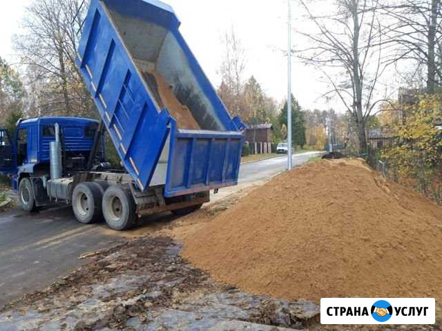 Самосвал камаз в аренду, доставка песка, асфальтно Долгопрудный - изображение 1