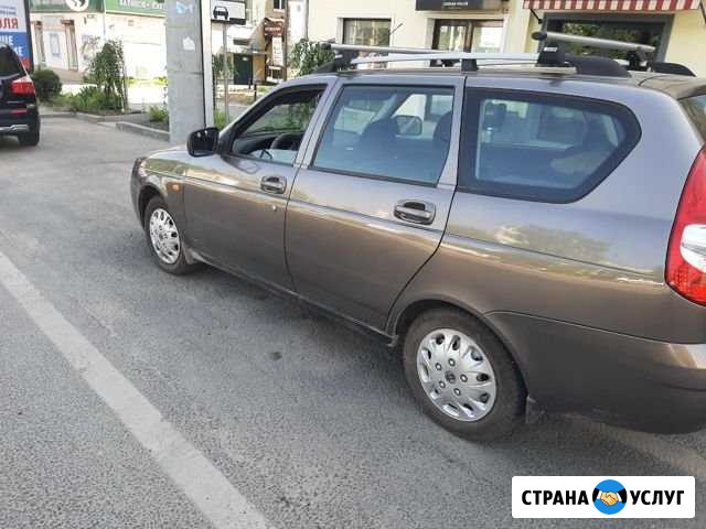 Перевозки Смоленск - изображение 1