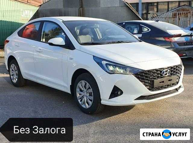 Аренда Авто Без Залога Краснодар - изображение 1