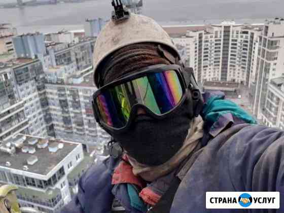 Альпинисты (высотники, промальп) без посредников Санкт-Петербург