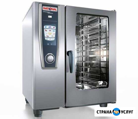 Ремонт пароконвектоматов Rational, Unox, Abat и др Вологда - изображение 1