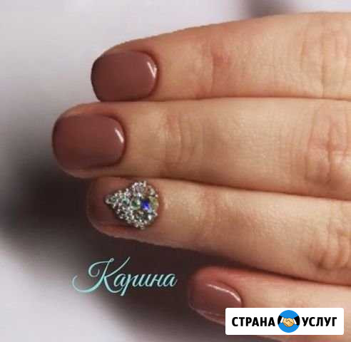 Маникюр Дербент - изображение 1