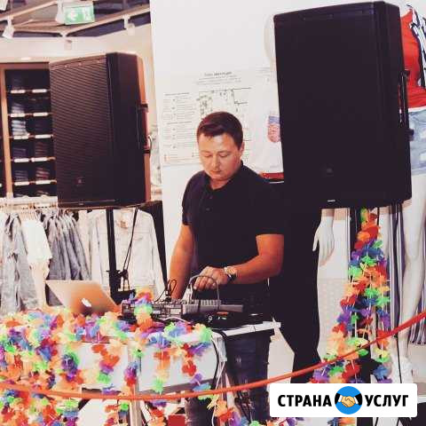 DJ Диджей на свадьбу, корпоратив, юбилей Новороссийск - изображение 1