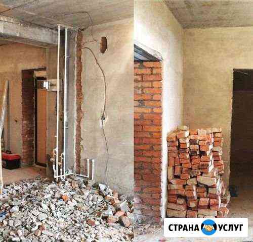 Демонтаж Тюмень