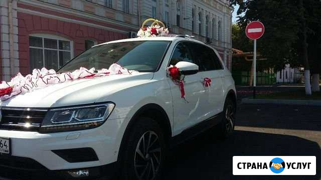 Аренда автомобиля на свадьбу Балашов - изображение 1