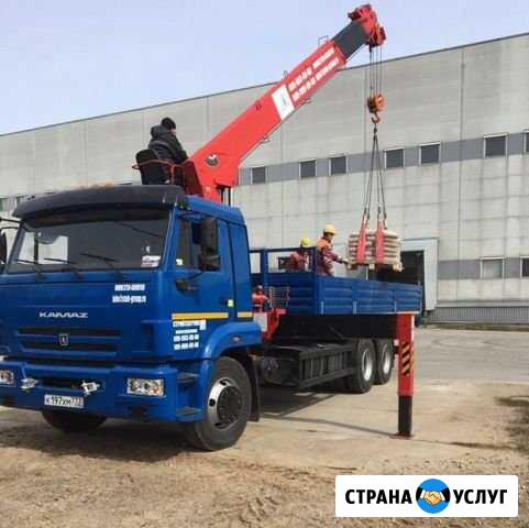 Манипулятор Воткинск - изображение 1