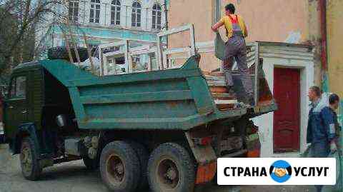 Вывоз Мусора Ставрополь