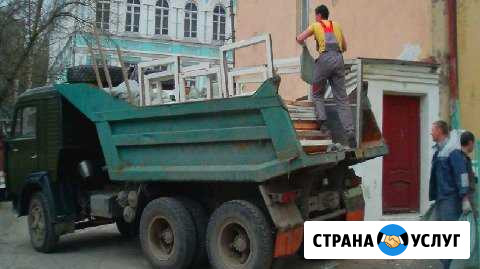 Вывоз Мусора Ставрополь - изображение 1