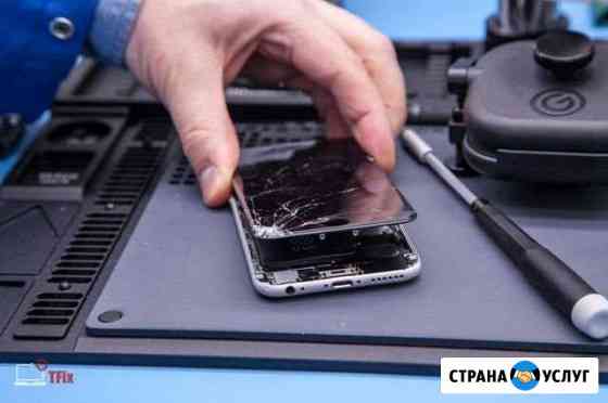 Ремонт iPhone возможен выезд Белгород