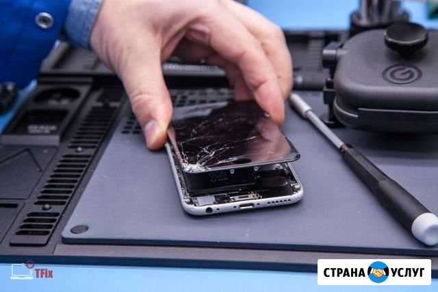 Ремонт iPhone возможен выезд Белгород - изображение 1