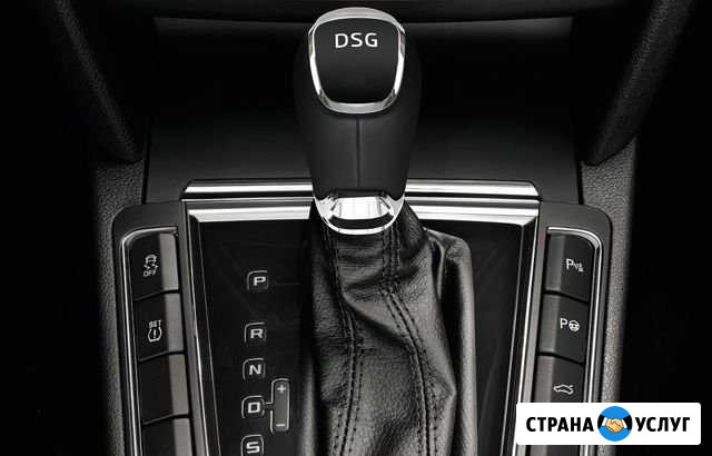 Ремонт дсг, DSG, Audi, Volkswagen, Skoda Симферополь - изображение 1