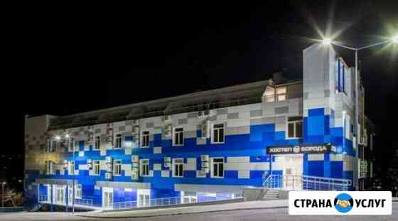 Строительство домов и коттеджей в Ялте и по Крыму Алупка