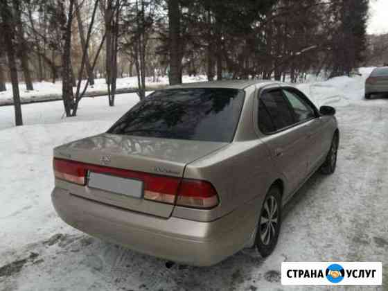 Аренда авто Новосибирск