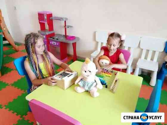 Детский сад  Happy Land Сочи