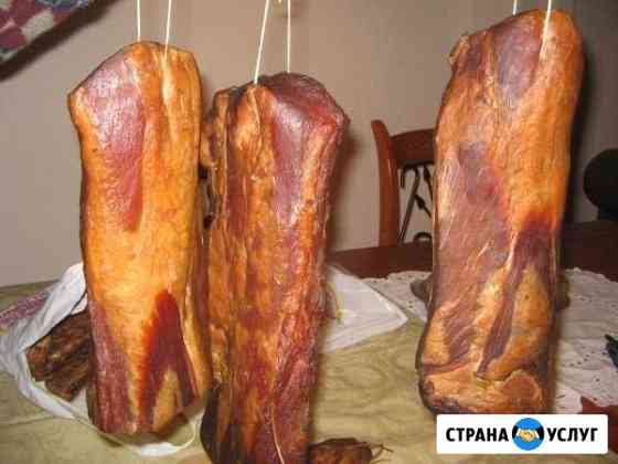 Услуги натурального копчения Новокузнецк