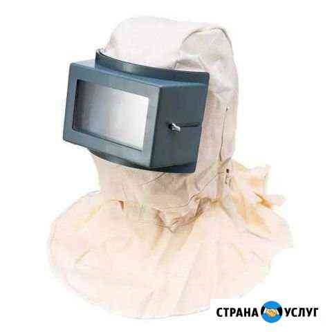 Песокоструйная обработка Томск