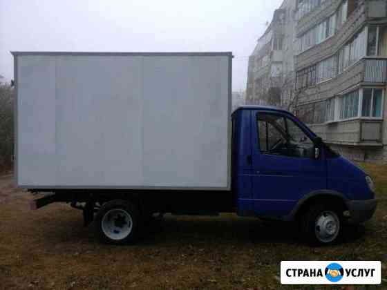Грузоперевозки Волгоград