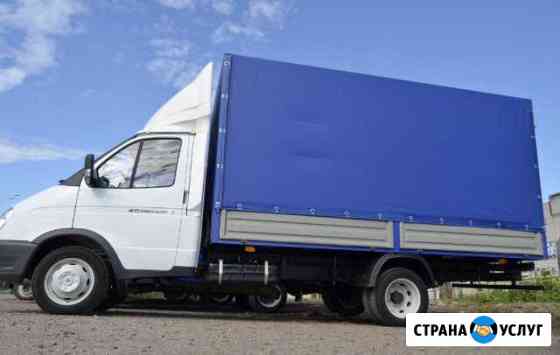 Грузоперевозки Закамск Газель Переезды Грузчики Пермь