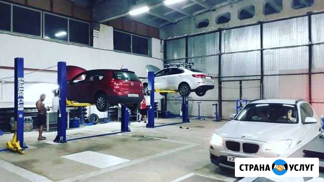 Автосервис самообслуживания Garage Club Оренбург - изображение 1