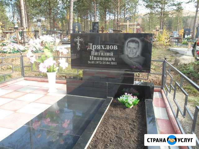 Изготовление памятников Миасс - изображение 1