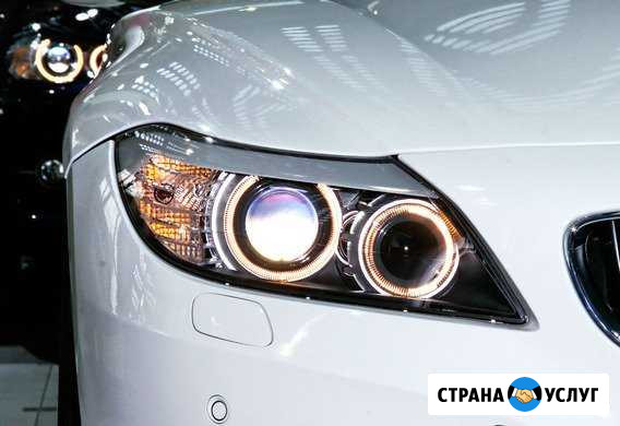 Полировка фар Кызыл - изображение 1