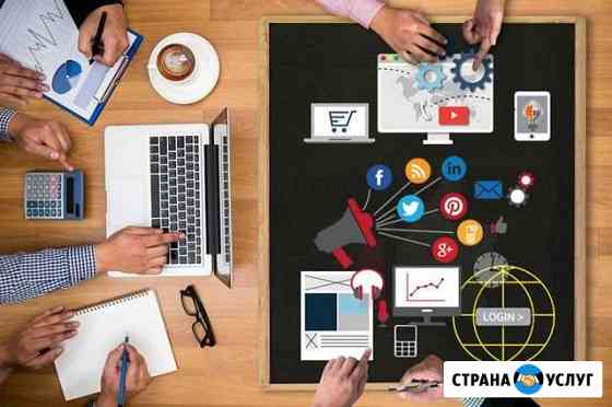Создание сайтов / SMM - BK Инстаграм Ютуб Телеграм Кострома