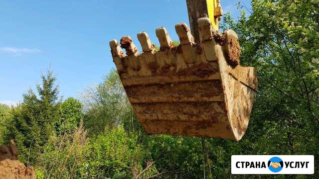 Экскаваторы в Сафоново Сафоново - изображение 1