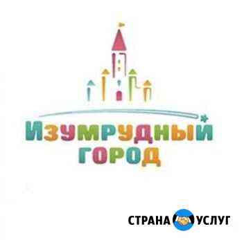 Частный детский сад Ростов-на-Дону